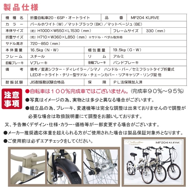 めいページ ONLINE限定】COOLMAXベスト12G〈ハイゲージ〉薄手（ピュア