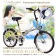 MYPALLAS �ޥ��ѥ饹 �ޤꤿ���߼�ž�� 20����� MF204 KURVE (BE) �ޥåȥ١����� �彣/�͹�/�̳�ƻ�������� ����/Υ�������Բ� ����Բ�