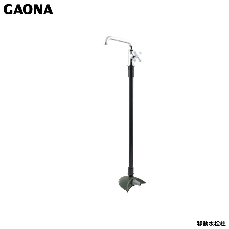  쥨 ư ѥ   ñ ۴ɹ餺 ۥ磻ȥϥɥ GA-RG016  GAONA 