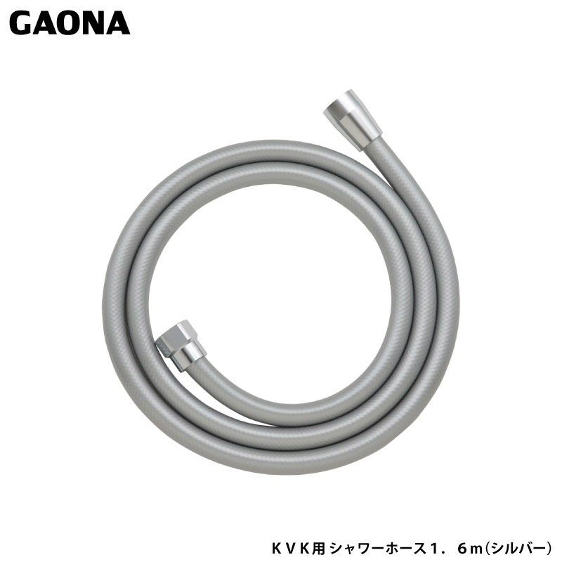  쥨 KVK ۡ 1.6 С KVK ۡ  ɥ  ñ GA-FK124  GAONA 