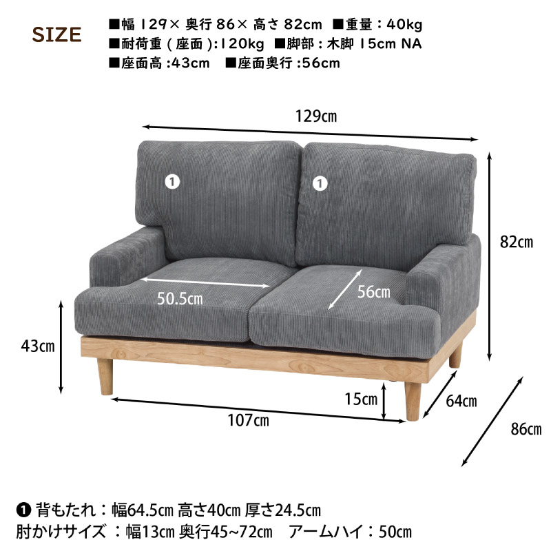 55091 ǥե 2P ե꡼ GY 129cm 2ͳݤ ɪ  Ω ǰ HX8822CGY ڥ᡼ľ/Բġ