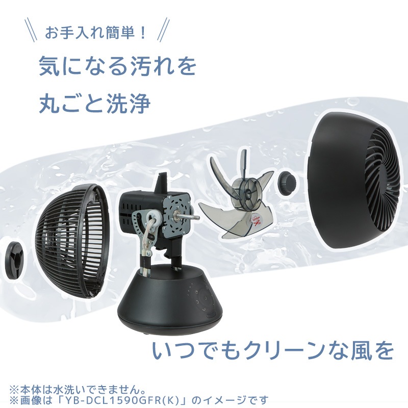 楢ץ饤ॹ 졼 YB-CL1570G 16 פǳ ñ ʬ    YBCL1570G YUASA
