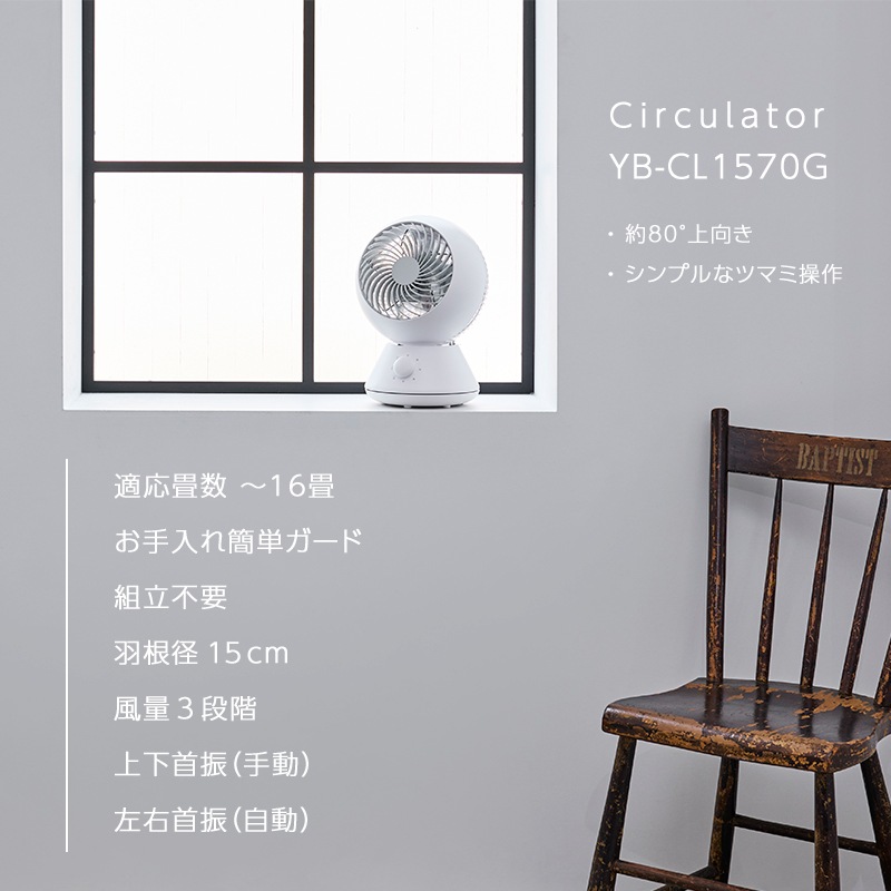楢ץ饤ॹ 졼 YB-CL1570G 16 פǳ ñ ʬ    YBCL1570G YUASA