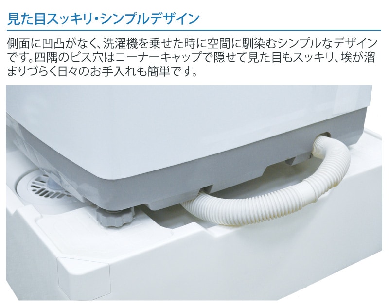 未使用品 テクノテック TPR640 床上配管対応防水パン  排水トラップ付 楽天市場】床上配管対応防水パン TPR640 ニューホワイト 専用