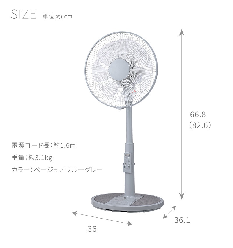 ユアサプライムス.com｜【4月下旬出荷】ユアサプライムス リビング
