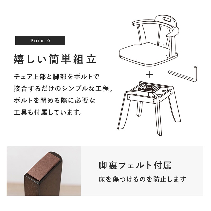 �����˥󥰥������� 2�ӥ��å� ��ž�� ɪ�դ� ���̥��å���� ���� ����ץ� ����������� �ʥ����� �������֥饦�� �Ȥ�Ω�Ƽ� ����Բ�