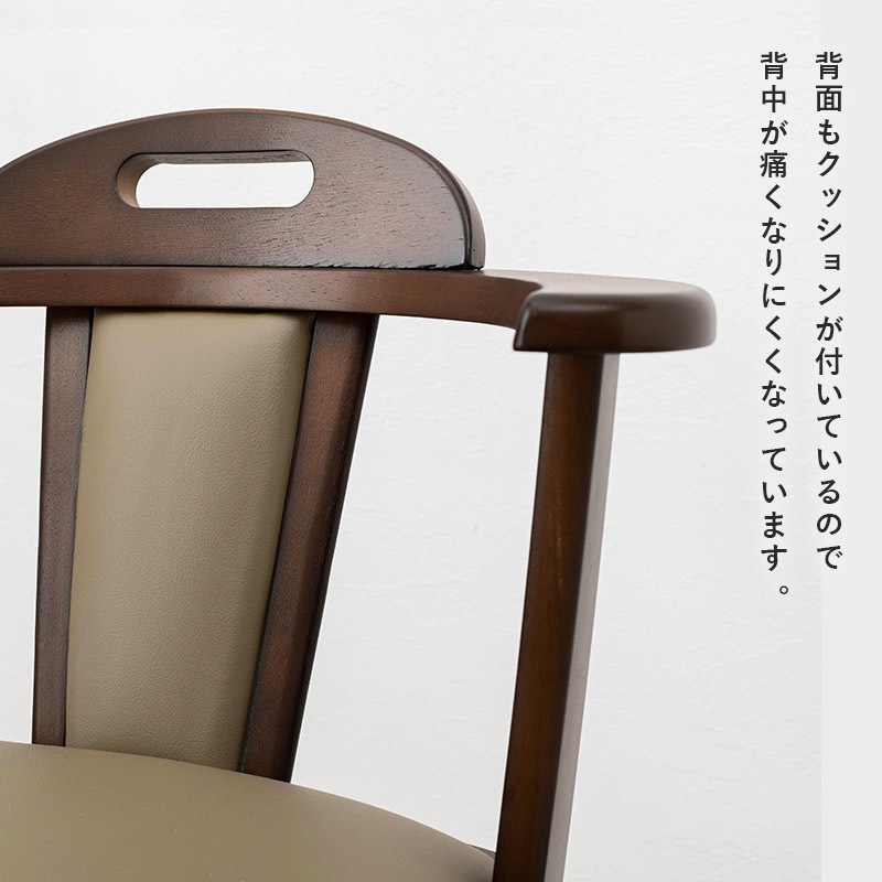 �����˥󥰥������� 2�ӥ��å� ��ž�� ɪ�դ� ���̥��å���� ���� ����ץ� ����������� �ʥ����� �������֥饦�� �Ȥ�Ω�Ƽ� ����Բ�