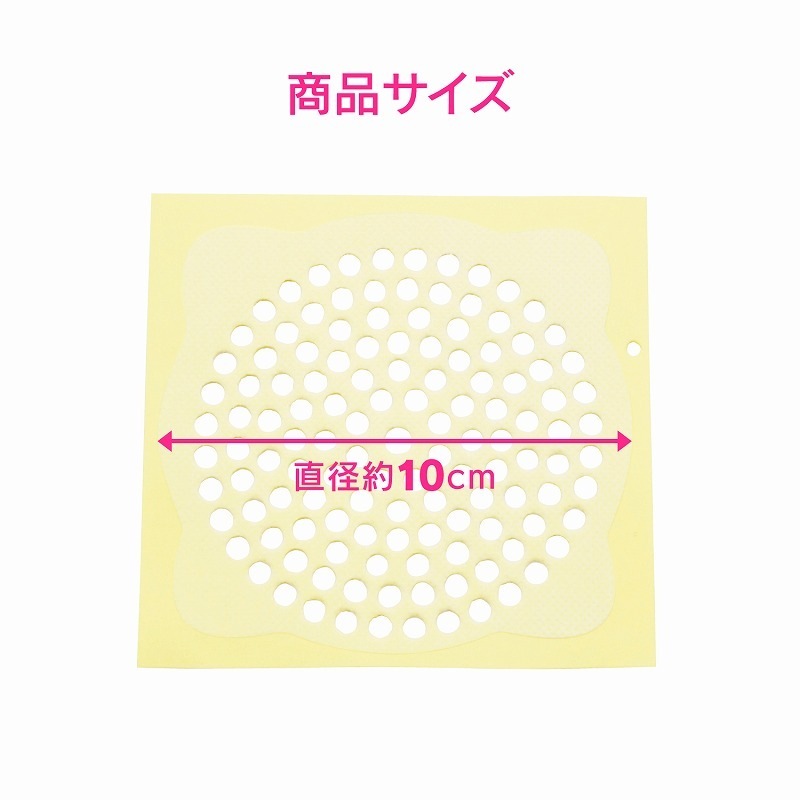 GAONA Ἴѥإå㡼 ľ10cm GA-FW009 ȤΤ ӿ¥ ߼ 90 