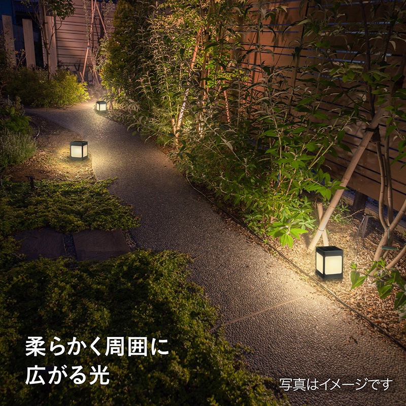 硼 ǥ饤 ҤΥ١ SUNCHARGE ƻΤҤ 2ĥå 㡼 饤ȥå   顼 LED   LGS-LH01P Takasho