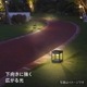 硼 ǥ饤 ҤΥ١ SUNCHARGE ƻΤҤ 2ĥå 㡼 饤ȥå   顼 LED   LGS-LH01P Takasho