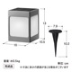 硼 ǥ饤 ҤΥ١ SUNCHARGE ƻΤҤ 2ĥå 㡼 饤ȥå   顼 LED   LGS-LH01P Takasho