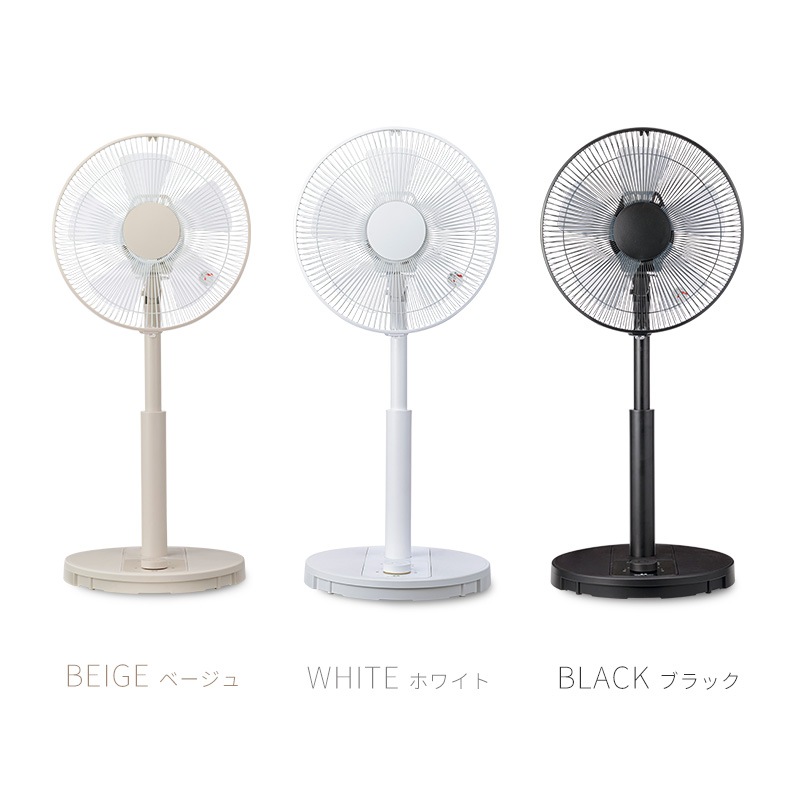 扇風機 ユアサプライムス.com｜ユアサプライムス リビング扇風機 YT-D3432HM