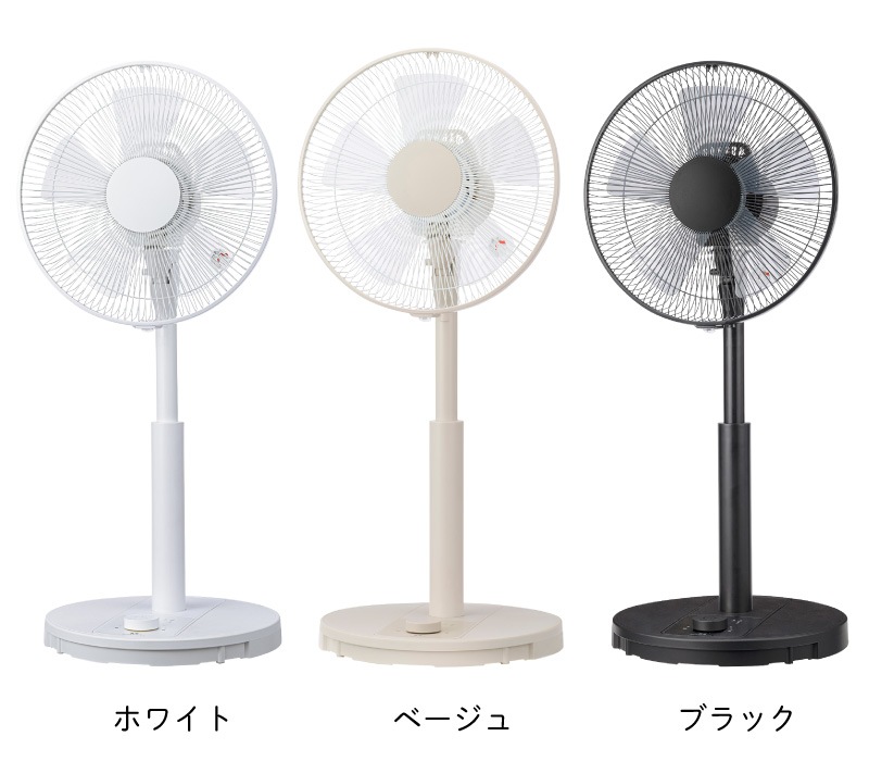 扇風機 商品情報_卓上&クリップ扇風機 | 山善の商品情報サイト | YAMAZEN BOOK