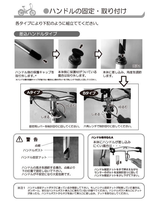 MYPALLAS ޥѥ饹 ҶѼž 16 MD-12 (AP) ץꥳå դ å 彣/͹/̳ƻ /ΥԲ Բ