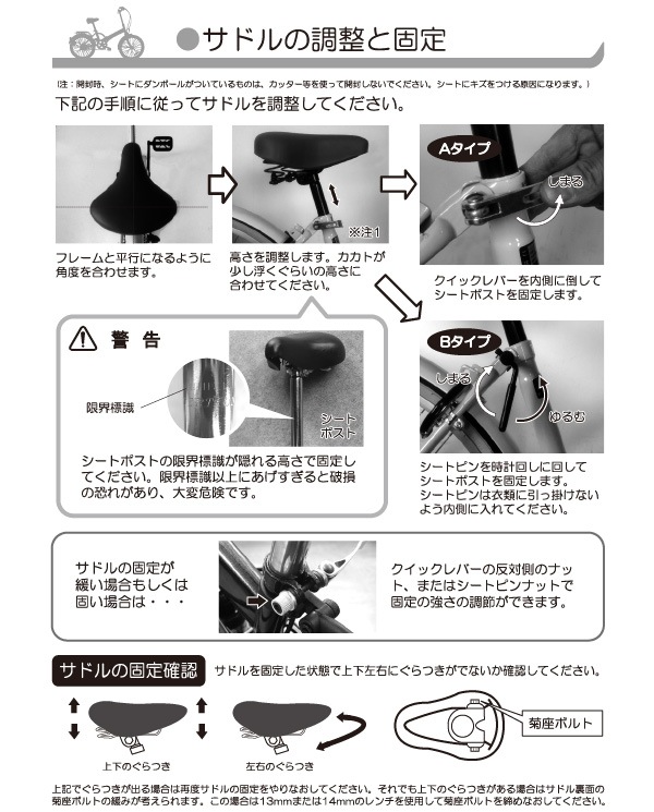 MYPALLAS ޥѥ饹 ҶѼž 16 MD-12 (AP) ץꥳå դ å 彣/͹/̳ƻ /ΥԲ Բ