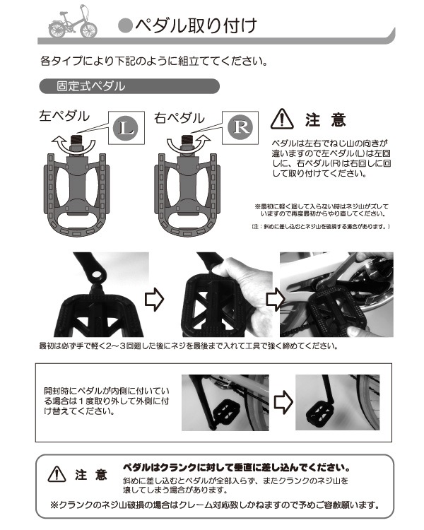 MYPALLAS ޥѥ饹 ҶѼž 16 MD-12 (AP) ץꥳå դ å 彣/͹/̳ƻ /ΥԲ Բ