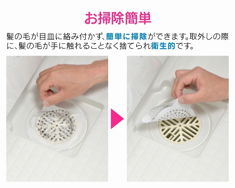 GAONA Ἴѥإå㡼 ľ12cm GA-FW010 ȤΤ ӿ¥ ߼ 75 