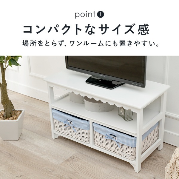 ユアサプライムス.com｜TV台 幅70cm 32V対応 バスケット付き