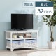 TV�� ��70cm 32V�б� �Х����å��դ� �ե�� �İ��� �ƥ���� �ƥ�ӥܡ��� ����ѥ��� 32���ޤǤˤ������� �Ϥ��Ƥ����˻Ȥ��� ������ ����Բ�