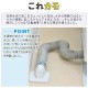  쥫  ӿ³ȥå ˤɻ  ѥ ƥʥ󥹴ñ մñ GA-LF005  GAONA 