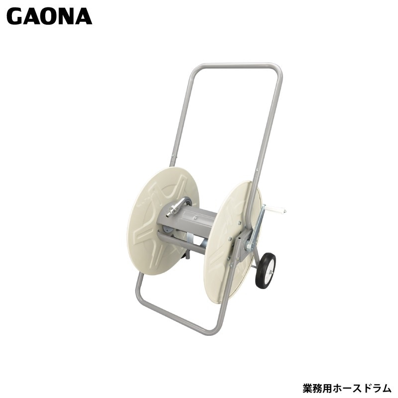 GAONA これエエやん 業務用ホースドラム GA-QD051 ユアサプライムス.com｜ガオナ これエエやん ホース 1m 散水 内径