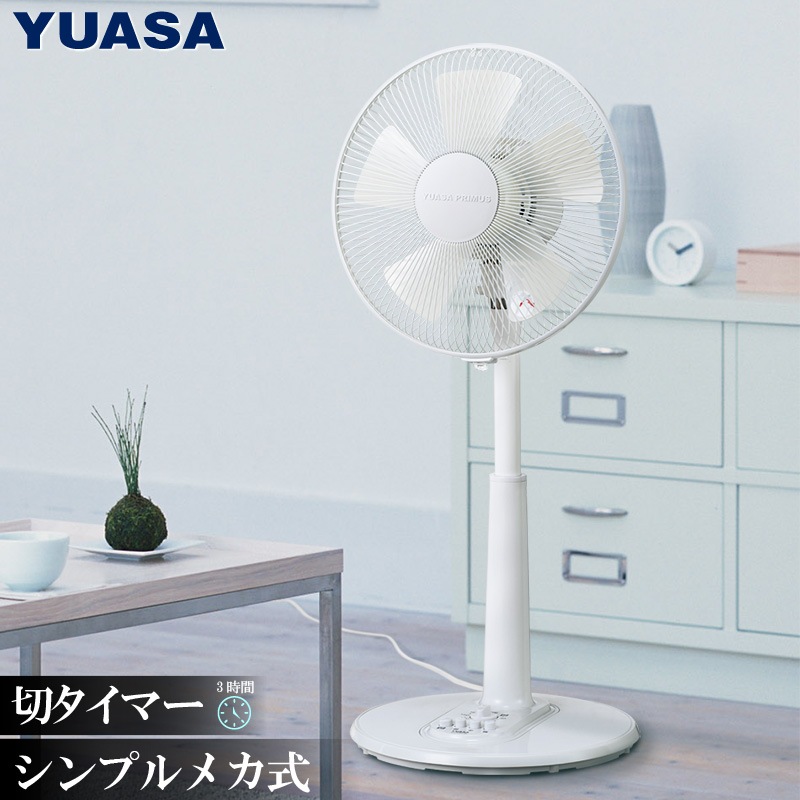 �楢���ץ饤�ॹ ��ӥ������� YT-3036F(W) 5�籩�� ������30cm ����3�ʳ� �ڥ����ޡ� ��ӥ󥰥ե��� ����ץ�ʥᥫ�� YUASA