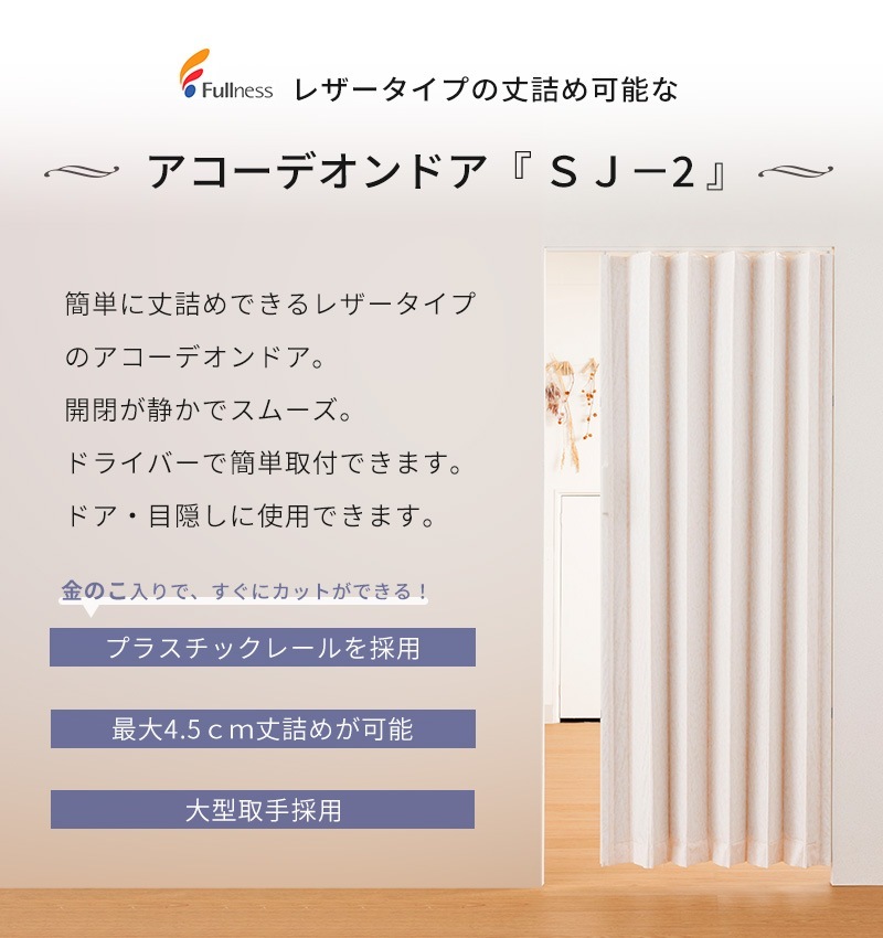 ��ñ�˾�ͤ�Ǥ��륢�����ǥ���ɥ���SJ-2�ץե����200��220  ��Τ��դ� �쥶�������� �ץ饹���å��졼����� �ķ� �ֻ��ڤ� �ܱ� �ե�ͥ� Fullness ����Բ�