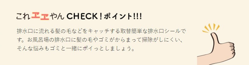 GAONA Ἴѥإå㡼 ľ15cm GA-FW011 ȤΤ ӿ¥ ߼ 60 