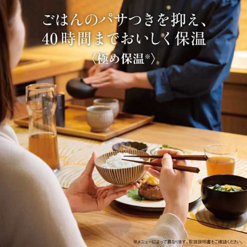 ݰ IHӥ㡼 ˤ椭 NW-CA18-BA ֥å 1 Ӵ Ŵ拾ȹޤ 3ǯݾ ΩĤ⤸ IHӴ ZOJIRUSHI