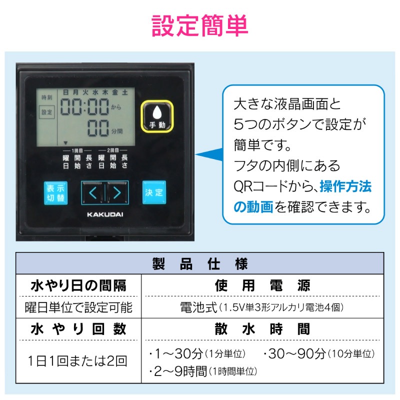  쥨 ÿ女ԥ塼 ɻߵǽĤ   ޡ ñ ư GA-QE005  GAONA 