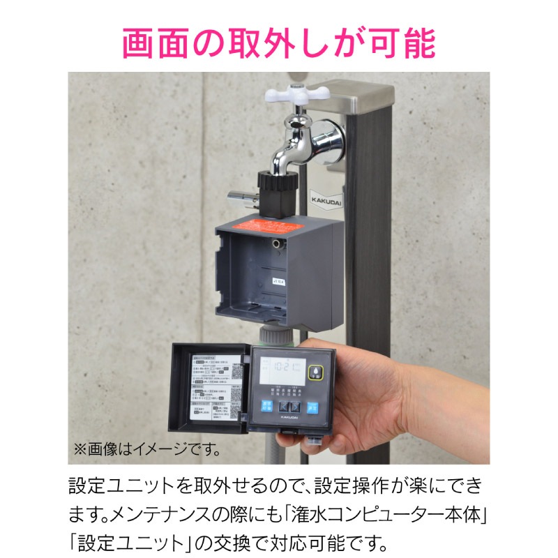  쥨 ÿ女ԥ塼 ɻߵǽĤ   ޡ ñ ư GA-QE005  GAONA 