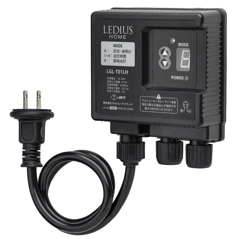 �������硼 �����ǥ�饤�� �Ҥ���Υ١������ �ڤΤҤ��� ���ܥ��å� �饤�ƥ��� �������� ��ñDIY �� �ץ��ߤ����ʥ饤�ȥ��å� LGL-LH01P Takasho