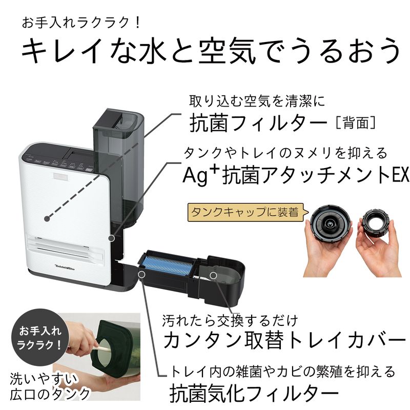 ユアサプライムス.com｜ダイニチ Dainichi セラミックファンヒーター