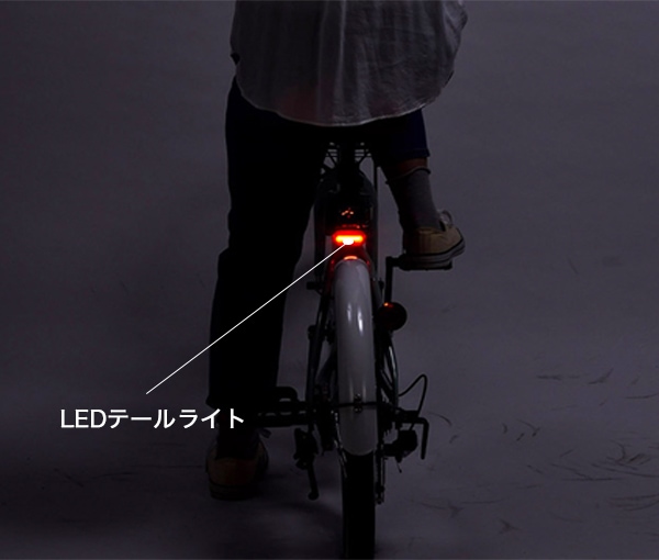 ユアサプライムス.com｜MYPALLAS マイパラス 折り畳み自転車