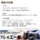 052904 ѥ TG-6 Ϻ ˡ ǥ ɬ ѥ ݸΰ ˡ̾Τ餻 OLYMPUS Բ