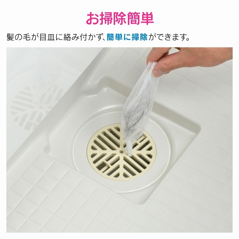 GAONA Ἴѥإå㡼ͥå ľ6cm15cmб GA-FW012 ȤΤ ӿ¥ͥå ߼ 100 