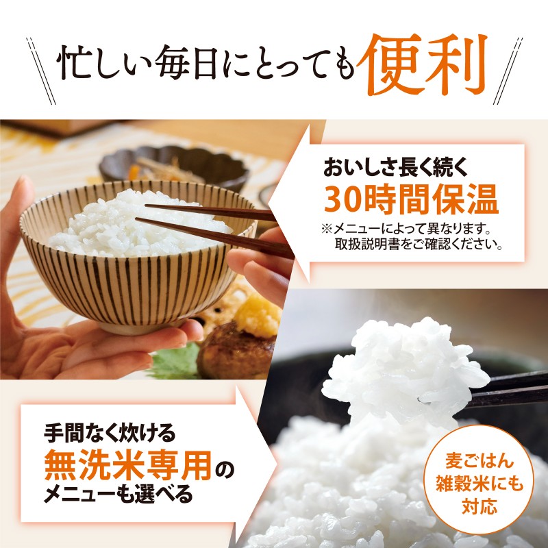 ユアサプライムス.com｜象印マホービン 圧力IH炊飯ジャー 極め炊き NP