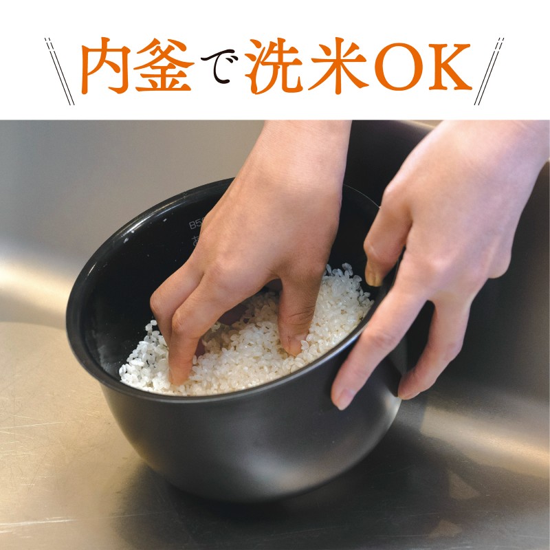 �ݰ��ޥۡ��ӥ� ����IH���ӥ��㡼 �ˤ�椭 NP-RU05 IH���Ӵ� 3��椭 ����IH���� �ŵ����Ӵ� ���ޤ���� 1.7mm �椭ʬ�� ̵���� ���3ǯ�ݾ� ZOJIRUSHI