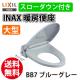 INAX/ʥå դ ˼غ CF-18ALJX BB7 ֥롼졼 緿ѡ̵