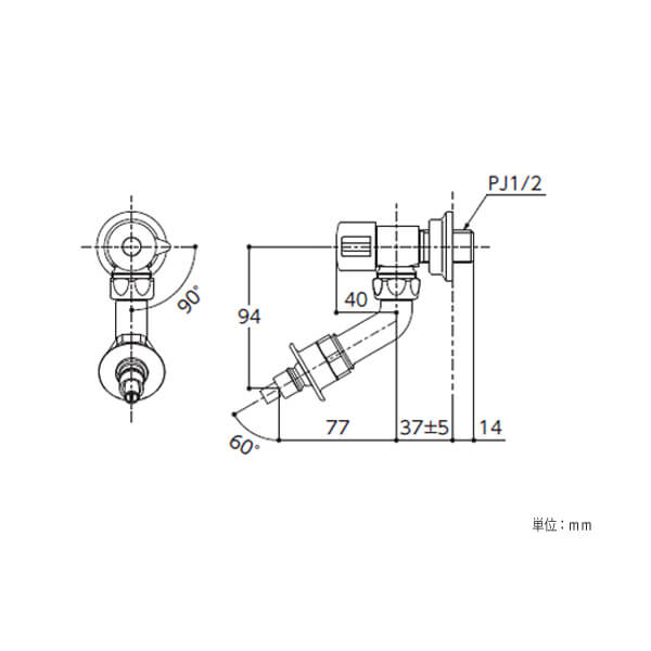 (未使用･未開封品)　TOTO 洗濯機用水栓(緊急止水弁付) TW11GR 60wa65s Amazon | TOTO 洗濯機用水栓(緊急止水弁付)TW11R | 洗濯機用水栓