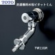 TOTO �������ѿ���ԥ��åȤ���ʼ��߷����ۡ�����³�����۵޻߿塢�ջ����դ���TW11GR �ȡ��ȡ�