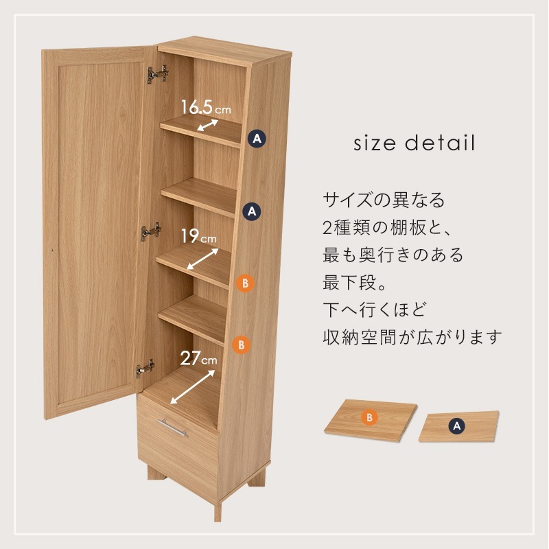 ミラー付き収納庫 ホワイト 組立品 収納BOX付ミラー スクエアホワイト 366546 : ワッツオンライン