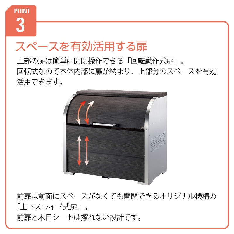 �������� ���꡼�󥹥ȥå��� ����Ĵ ���ӥ����� ����800L CKS-1307-MS2 ���ߥ��ơ������ ���߼����� ���ƥ�쥹�� ��1300mm�߱�750mm 45L������ ��17�� ���ߥ��ȥå��� ���罻�� Ź�� DAIKEN ����Բ�