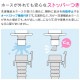  쥨  󥿥å奸祤 ϳɻ ¿ȥåѡĤ եͥ2 GA-LB003  GAONA 