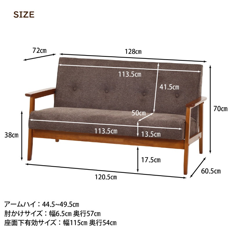 73764 ե֥åե 2P ߡ BR 128cm 2ͳݤ ɪ ޥ졼 Ω ǰ FB-866BR ڥ᡼ľ/Բġ