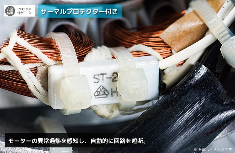 �楢���ץ饤�ॹ ������ YAF-259G(K) �֥�å� ����߱��� 25cm���� �ե��������� ����ѥ��ȹ����� �ߥ˹����������� YAF259GK YUASA