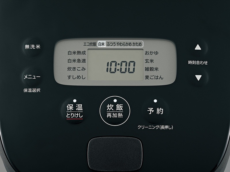 ユアサプライムス.com｜象印マホービン IH炊飯ジャー 豪熱大火力 NW