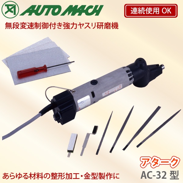 1_000000004792.jpg?1678209904