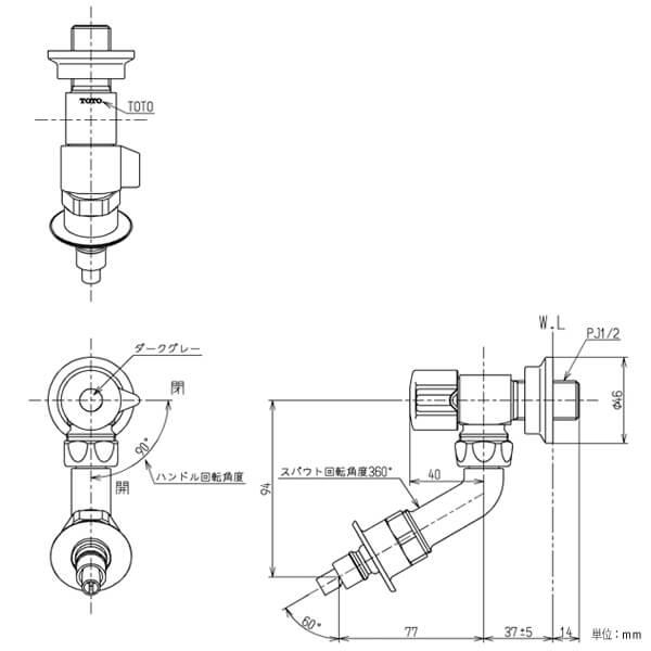 TOTO �������ѿ���ԥ��åȤ������ϻ��͡ʼ��߷����ۡ�����³�����۵޻߿��TW11GRF �ȡ��ȡ�