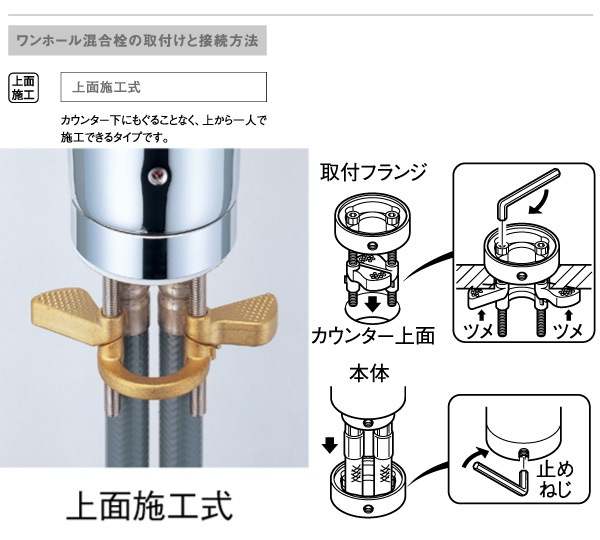 SANEI ���ۡ��륷�󥰥��С��뺮���� �������� K87110TJK-13 ������ ���å����� ���å������ ���ɿ���